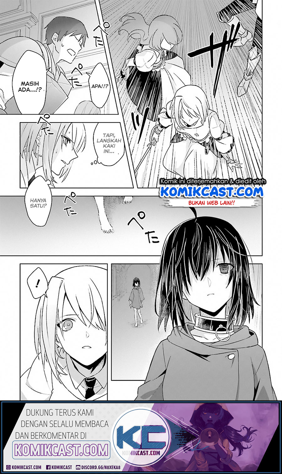 The Undead Lord of the Palace of Darkness Chapter 08 Gambar 27